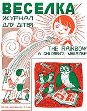 1971, No.9